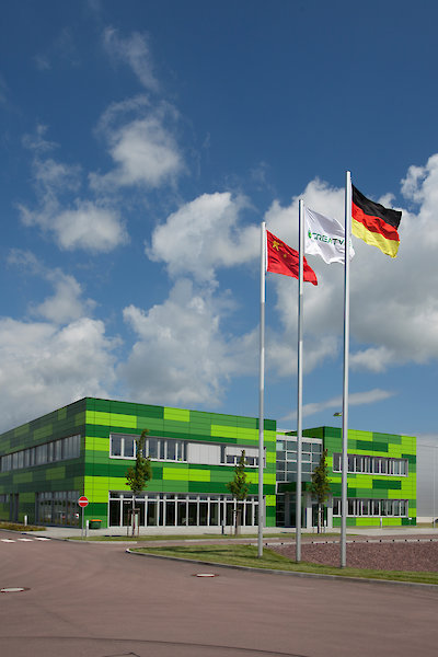 مصنع في هاله (Halle), سال (Saale), منظر امامي